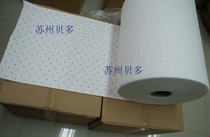  Strong oil-absorbing cotton oil-absorbing roll 40CM*50m thickness 4MM Strong oil-absorbing export quality assurance
