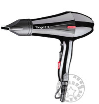 Yongge High Power Hair Salon Professional Electric Hair Dryer Silent Hairdressers Home Wind-dryer Special cabinet