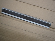 Xerox 1050 1080 2003 2007 digital copier developing magnetic stick scraper (disassembled machine)