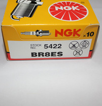 NGK Spark Plug BR8ES Ladies 80 Water Cooled Dual Stroke Prince Power Triangle Wing Dual Impulse Umbrella