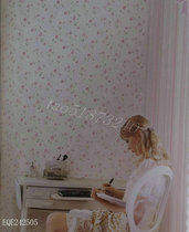 Oya wallpaper Tian Yuan Garden Childrens wallpaper EQE242505 EQE242504 242503242502242501