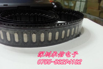 TXC patch passive crystal oscillator 9C-25 000MAAJ-T 49S 25MHZ 25MHZ 25M SMD-2