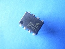 In-line optocoupler FSC fairy child optocoupler 6N137 DIP-8 original spot
