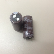  Japan Chemical original black King Kong electrolytic capacitor 400v270uf LXS series 105 degrees 25x50