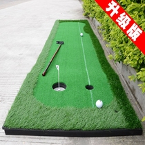 Upgraded indoor golf green exerciser putter mini golf practice blanket set to send putter