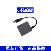 Ally Wireless Network Card MarkNet N8352 27X0128 MS 310410 Print Server