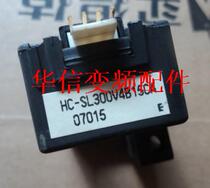 HC-SL253V4B15CAV4B15 HC-SL150V4B15 Bargaining