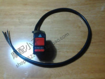 Ride-on motorcycle modified double flash switch Hazard alarm switch Warning switch handlebar switch