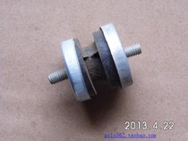 Misting machine support shell shock absorbing shell engine buffer cushion two-stroke gasoline engine spray powder damping cushion