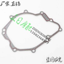 YZF-R6 03-04-05 years engine side cover gasket Magnetic motor cover gasket Seal gasket