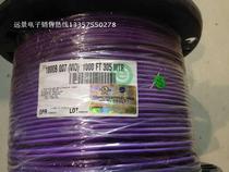 Baitong 1800B digital audio cable AES EBU twisted pair cable 110 Ohm digital balance signal line