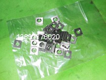 Printing machine accessories Consumable Paper Machine Accessories North Man 0805 Printing Press Accessories Eye Case Chain Pin Shaft Slider