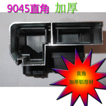 Factory direct LED display 4590 right angle aluminum frame led special 9045 thickened frame aluminum profile