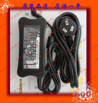 Lenovo Lenovo 19V 3 42A G450 Y450 notebook power adapter cable delivery