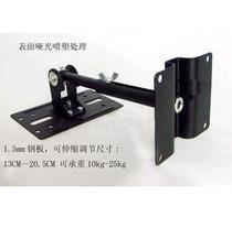 Telescopic sound bracket speaker ledge 506 telescopic frame for KTV speaker rack extended hanger