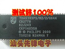 (Shantou Pioneer Electronics) Original Kangjia TDA9383PS N2 2 0644=CKP1403SA tested well