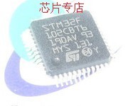 STM32F102CBT6 STM original spot special sale Hot sale