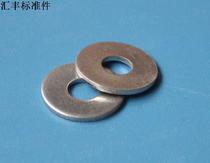 Increase washer widening thickened Mat 8*16*1 2-1 5-2-2 5-3 8*17*1-2-2 5-3 thick