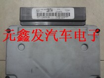 Mondeo 2 0 engine computer board 3S71-12A650-EA