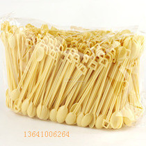 Disposable Coffee Spoon Mixing Spoon Plastic Coffee Soup Spoon Mixing Rod Super Affordable 400 Pack