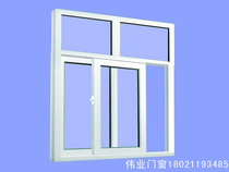 Wuxi 80TT broken bridge aluminum sliding window sealing balcony tempered soundproof glass physical store