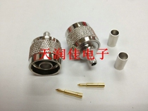 RF coaxial connector N-C-J3 male crimp RG142 RG58 wire