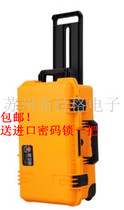  Defenders X300 Safety Boxbox Photographic equipment Photographic Equipment Safety Pull Rod box waterproof and moisture-proof