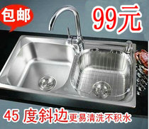 Kitchen Home Positive 304 Stainless Steel Double Basin Wash Vegetable Tank Sink Wash Dishes Wash Vegetable Pool Wash Basin Wash Basin Wash Basin Trough