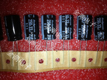 Brand new original Ruby 250V33UF 12 5*20 BXC long life products electrolytic capacitor