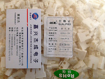 Cy-X20135108 (8 05 0mm)Washing machine connector 82001-2Y One pack 1K