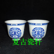 Jingdezhen factory goods porcelain Jiangxi porcelain industry company Boutique Handpainted Green Flowers Ruyi Longshou Tea Cup Seiko