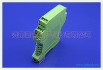 Track-type electrical box module housing 23-49 100X112X17 5