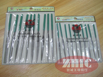 Diamond Filing Knife Suit Diamond Brocade File Shaping Filing Diamond Filing Knife Peeling File Jade Carving Tool