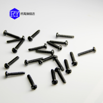 Precision Plated Black Cross Disc Head Flat Tail Self Tapping Screw Electronic Screw Head Flat Tail Self Tapping Screw M2 Series