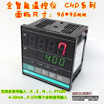 Special price intelligent KPT100EJSB full signal input temperature-controlled meter temperature-controlled meter CHD902 thermometer gauge