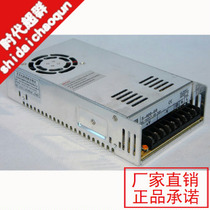 s-400-60 switching power supply (400W 60V 6 6A)86 stepper motor dedicated-Times Super Group