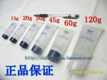 Yarun human body water-soluble lubricant comrades oil urethra stimulates intercourse sex sex anal sex