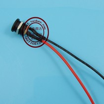 DIY box type DC power supply female plug DC power socket 5 5*2 1 with 30cm wire