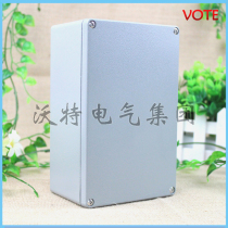 Aluminum die casting waterproof box aluminum waterproof box shell metal junction box shielding box aluminum alloy 188*120*78