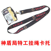 Agent S H I E L D Lanyard Cato Thermal transfer SHIELD badge Lanyard Avengers Lanyard