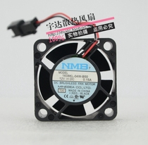 1608KL-04W-B50 12VDC 0 15a Original Beaver NMB 40 * 40 * 20mm Axial Fan