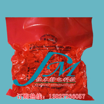 Beige anti-static finger cover anti-static latex finger cover anti-static finger cover dust-free finger cover nail finger cover