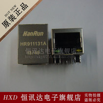 Built-in network transformer RJ-45 joint HR911131A HANRUN New original quality assurance