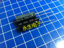 High quality electrolytic capacitor 10V2200UF brand new 2200UF10V