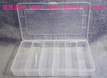 PP transparent parts box display case plastic case element box tool box containing box EKB-105