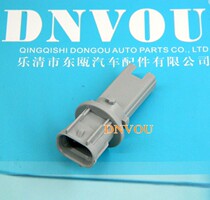 DC-169015 car lamp holder connector Changan fog lamp Wuling fog lamp Toyota lamp holder plug