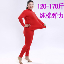  Fat plus size middle-aged and elderly mother autumn clothes autumn pants pure cotton mid-neck suit Black womens semi-turtleneck cotton sweater