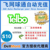 Telbo (10)Beauty (D)