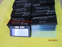 LCD automatic dimming lens welding protective welding solar lens argon arc welding welder goggles