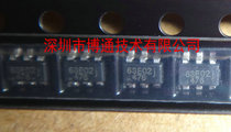 6 pin video driver chip BT=A4A CJF5Q 11=V06 63E02j 01313  